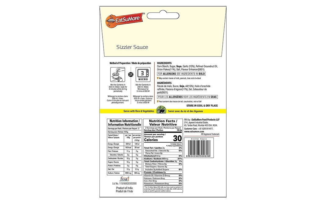 EatSuMore Sizzler Sauce    Pack  37 grams